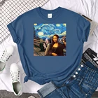 Футболка женская с принтом картины я и Мона Лиза, модный брендовый удобный дышащий Топ, повседневная одежда, на лето