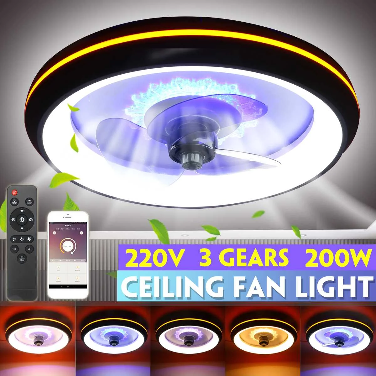 

Светодиодный потолочный вентилятор с регулируемой яркостью, 200 Вт, 48 см, световой вентилятор с дистанционным управлением, регулируемая скор...