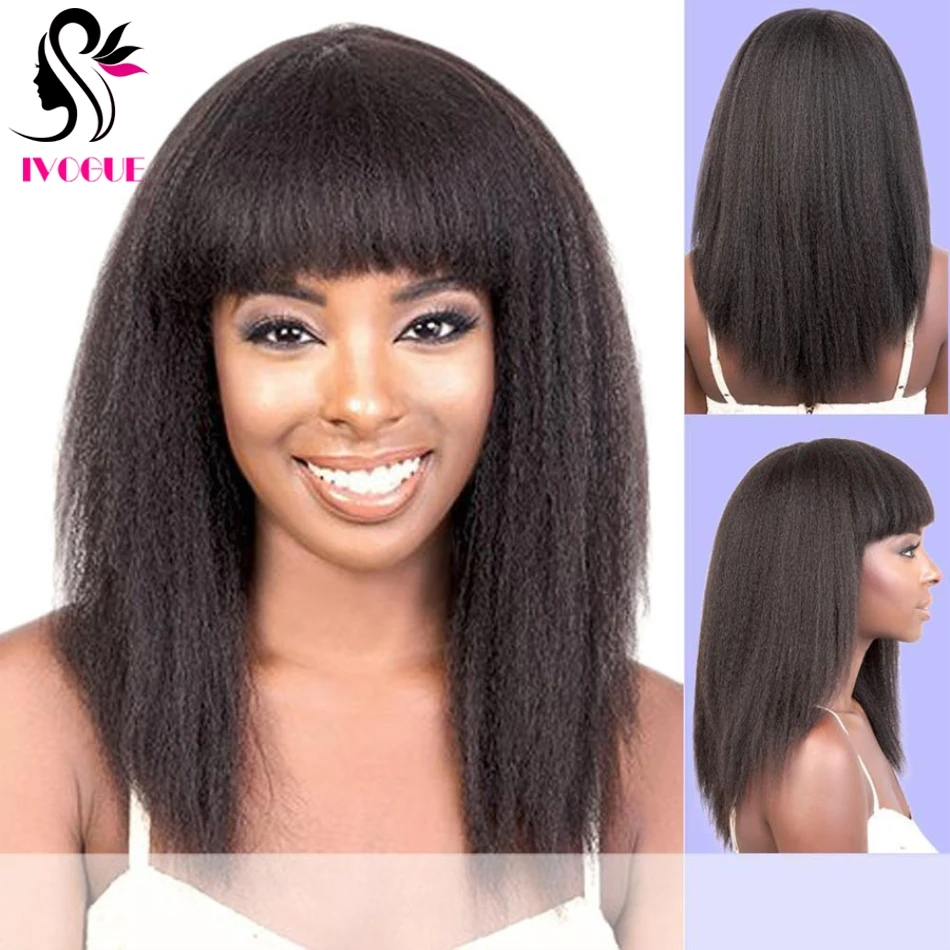 Прямые Парики Yaki из натуральных волос с челкой монгольские волосы Реми на коже