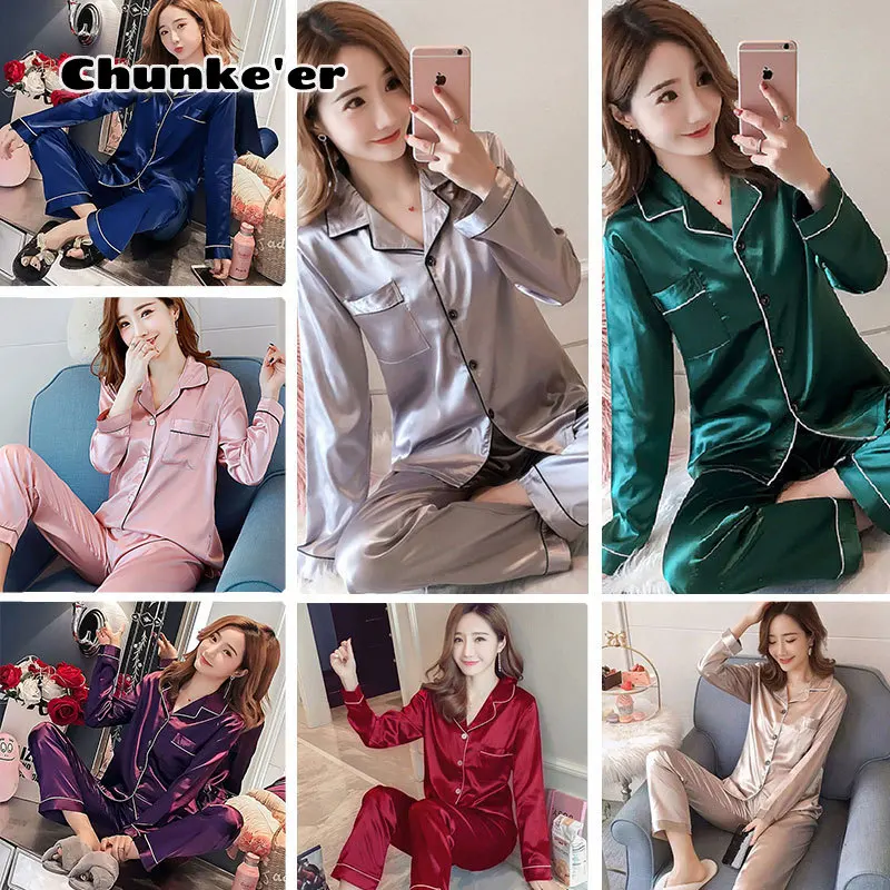 

Ice silk pajamas women's long sleeved spring and summer suit cardigan simulation silk women's loose home clothes