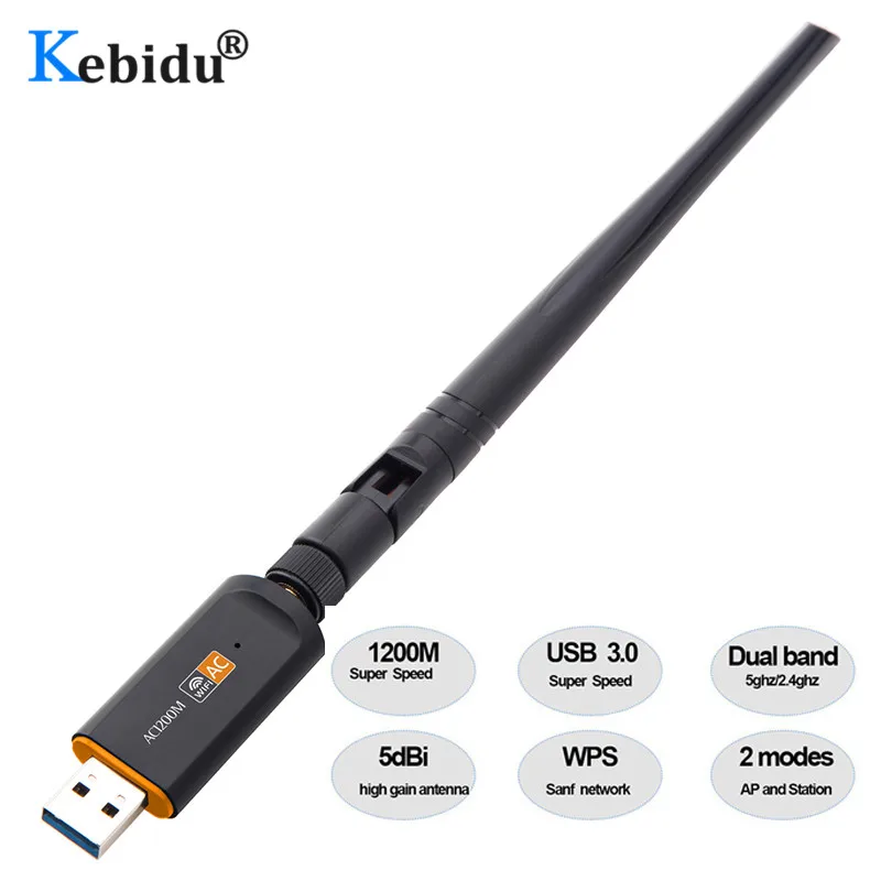 KEBIDU 1200 Мбит/с беспроводной Wi Fi USB Адаптер 2 4/5 ГГц двухдиапазонный с антенной 802.11AC