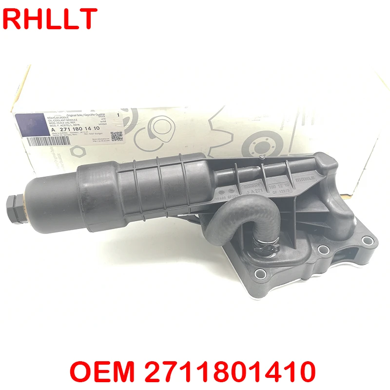 Корпус масляного фильтра двигателя модуль кулера для Mercedes с турбонаддувом 4