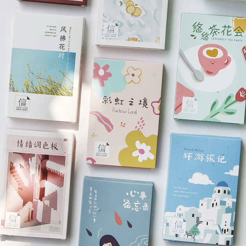 30pcs /1lot Cute Rainbow Land Series Greeting Cards Postcards Birthday Letter Business Gift Card Set Message Card