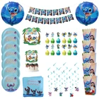 Набор украшений для детского дня рождения с изображением героев Диснея ститча