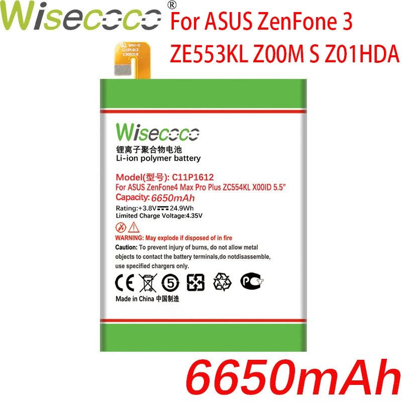 Новый аккумулятор Wisecoco C11P1612 для телефона ASUS ZenFone 3 ZenFone3 ZE553KL Z00M S Z01HDA|Батареи