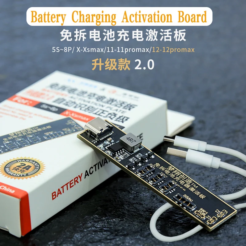 

Smart Battery Charging Activation Board No Need Disassemble For iPhone 5s-12 Pro Max Mobile Phone 2A fast Charging Small Panel