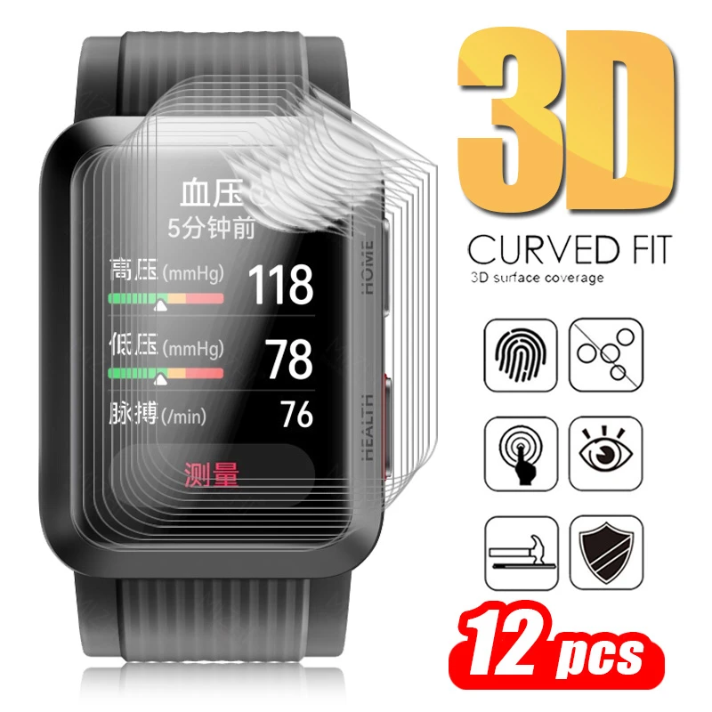 

1-12pcs FULL GULE 3D Hydrogel Film For Huawei Watch D Screen Protector For Hauwei Huwei WatchD Watch D Protective Film Not Glass