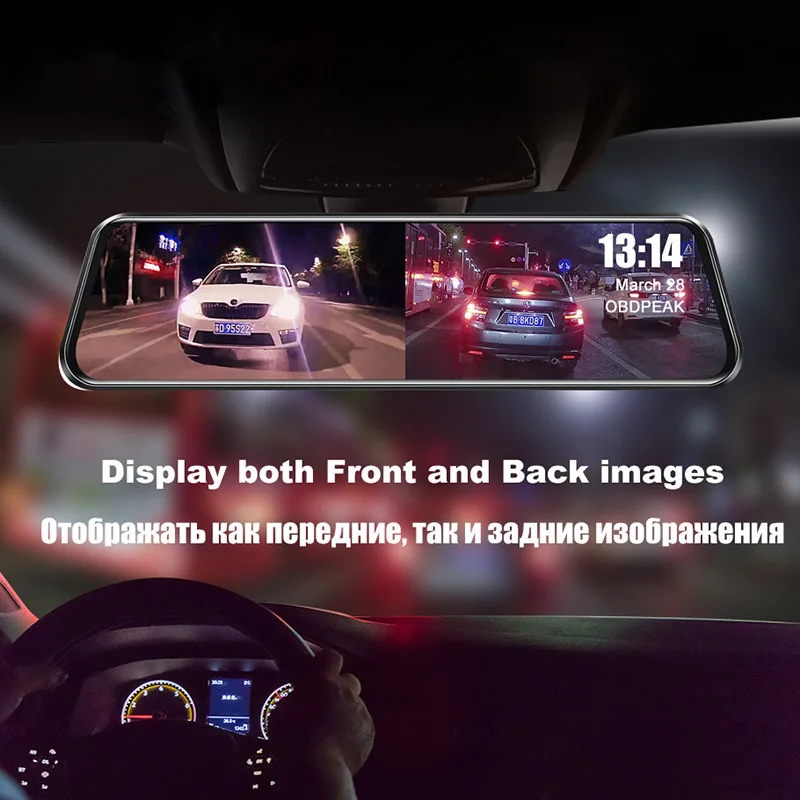 2020 D40 12-inch Streaming RearView Mirror GPS Car Dvr Camera Dashcam FHD Dual 2K Lens Driving Video Recorder Dash Cam 24H Park |