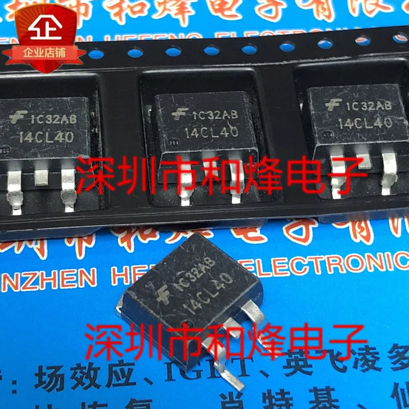 

10 шт. 14CL40 TO-263 400V 14A