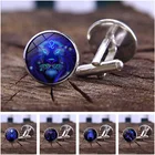 Рубашка с 12 созвездиями, запонки, высокое качество, знаки зодиака, ювелирные изделия, мужские манжеты, пуговицы, аксессуары для ювелирных изделий, Свадебные Запонки