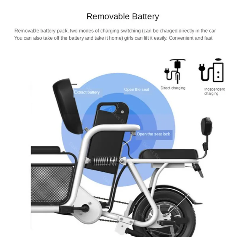 Электрический велосипед Daibot City с двумя колесами, складной для родителей и детей, скорость до 25 км/ч, съемный аккумулятор.