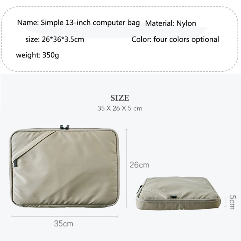 Сумка-вкладыш для ноутбука 13 дюймов утолщенная нейлоновая | Багаж и сумки