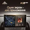 Изображение товара 3