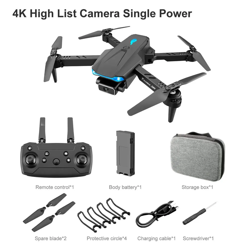 

YLR/C S89 складной четырехосевой самолет с дистанционным управлением