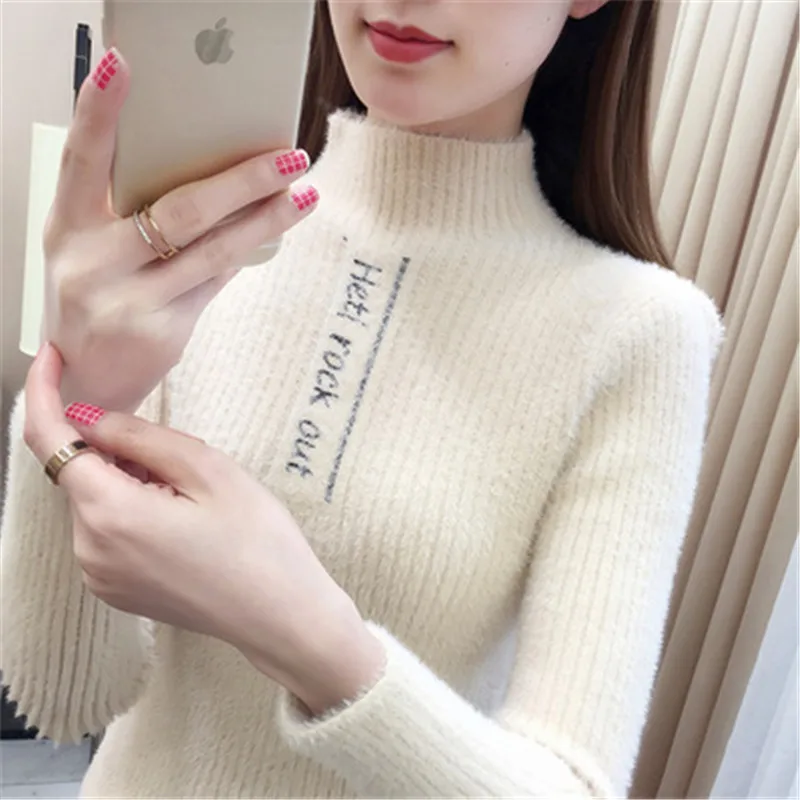 

2022 Autumn/winter new imitation mink velvet sweater women's pullover half high neck thick slim knit bottoming shirt H191