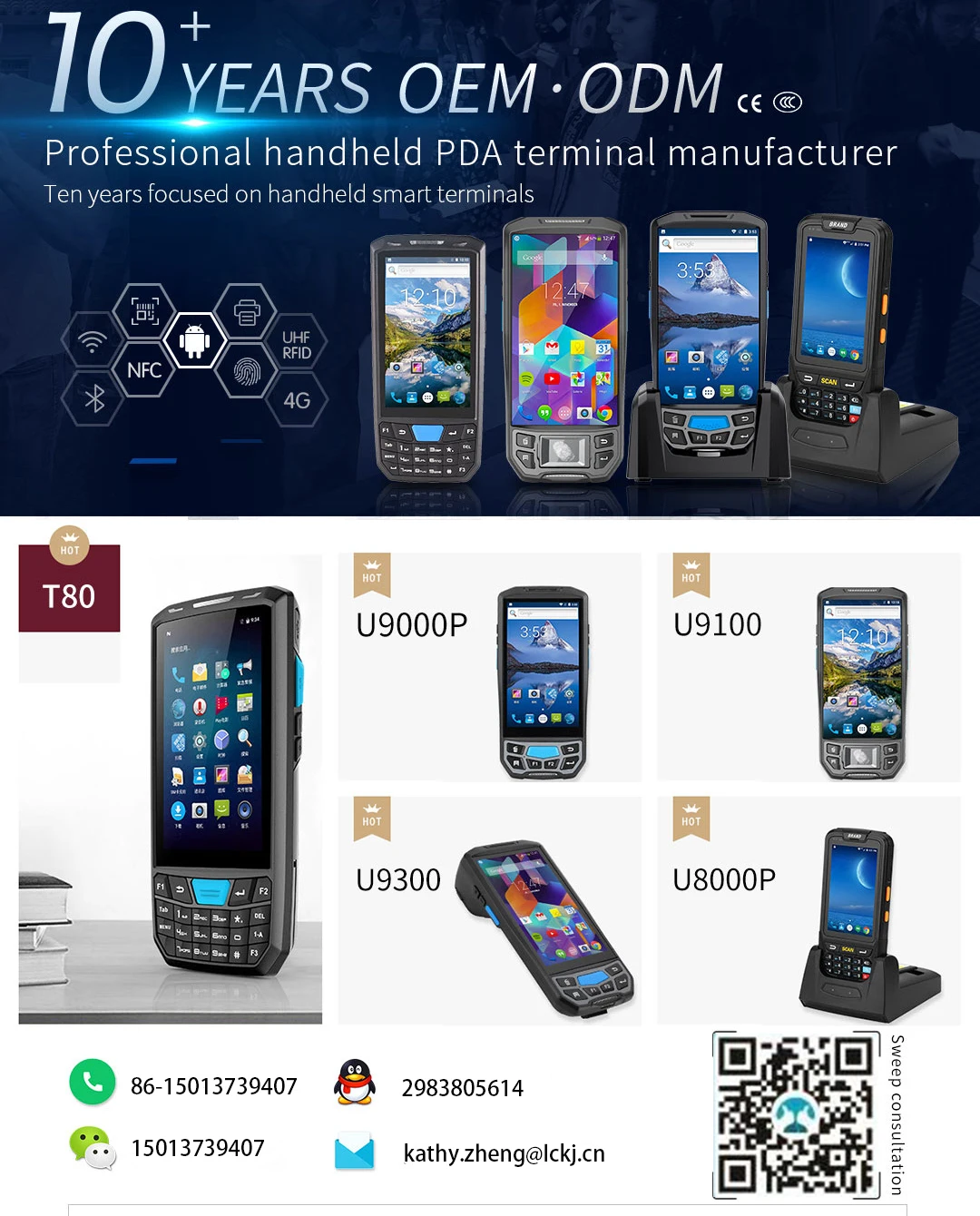 Android 7,0 Ручной терминал сбора данных с 1D Wifi BT 4G gps PDA(1D камера Колыбель батареи