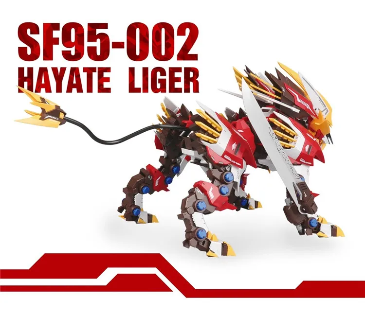

ZA Model 1/72 Mechanical Beast SF95-002 Mugen Liger HAYATE LIGER TUSKS LION Assemble Action Figure Robot Toys