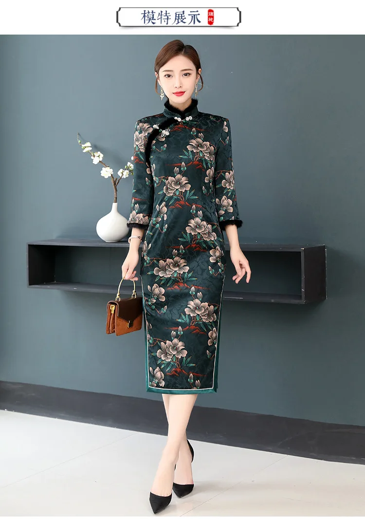 Винтажное хлопковое теплое китайское женское жаккардовое платье cheongsam Осень и зима Новинка