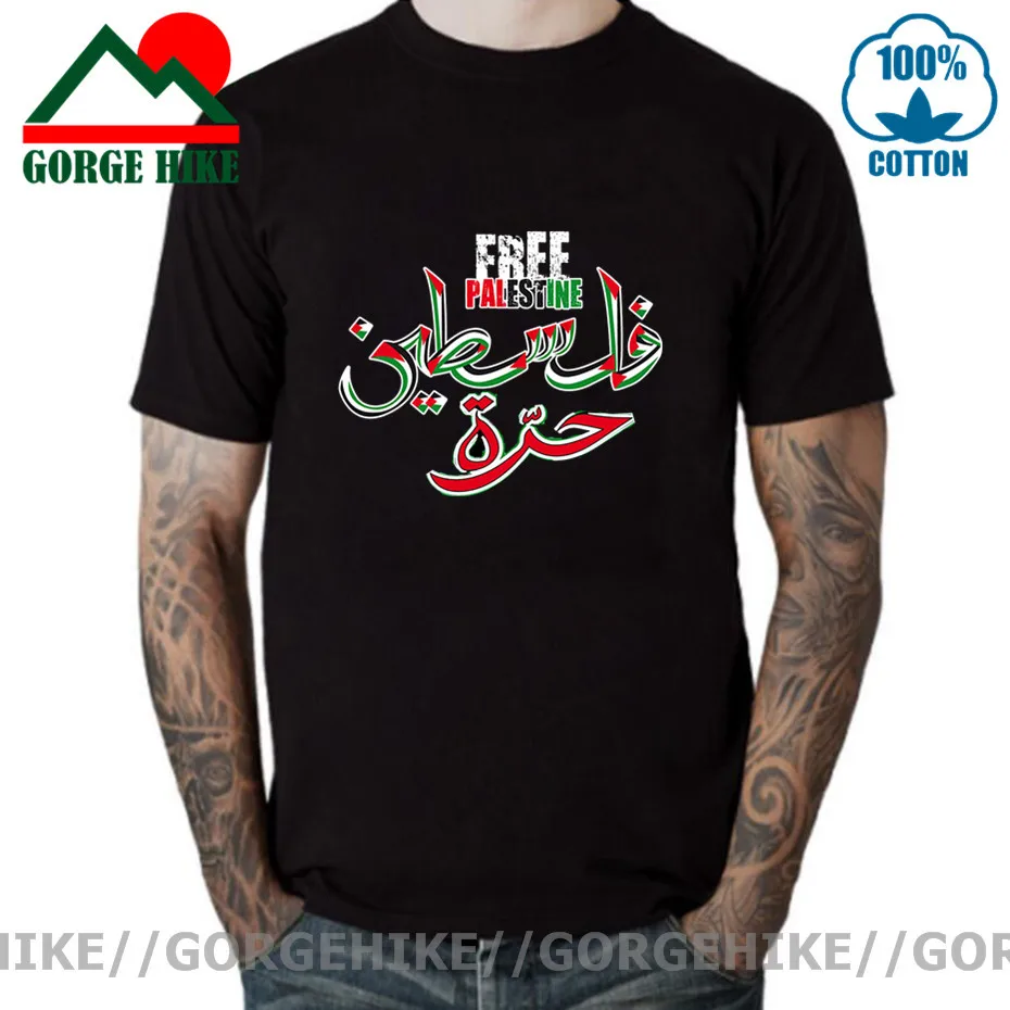 

Палестина название с палестинская Флаг Футбол Футболка Для мужчин отдыха футболки 100% хлопковая Футболка короткий рукав газе футболки пода...