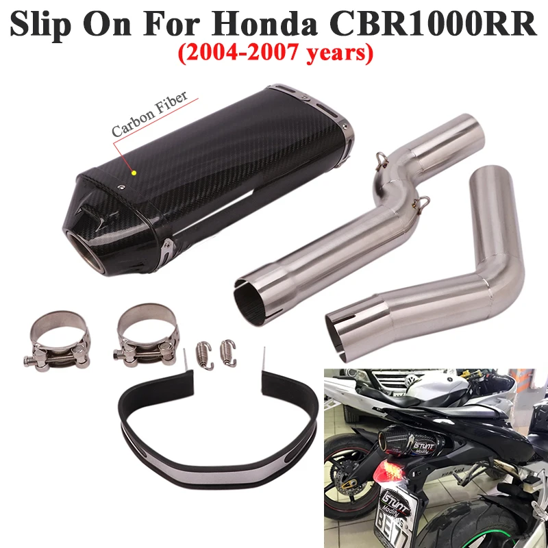

Slip On For HONDA CBR1000RR 2004 - 2007 2006 Motorcycle Yoshimura Exhaust Escape Middle Tube Link Pipe Modified Carbon Muffler