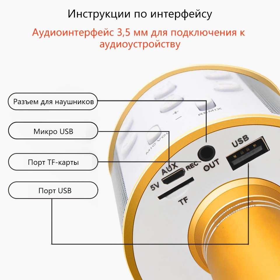 WS-858 профессиональный Bluetooth для беспроводной микрофон беспроводной динамик с сумками ручной волшебный голос микшерный пульт микрофон караоке Запись музыки Микрофоны Ws 858 микрафон караоке микрофон