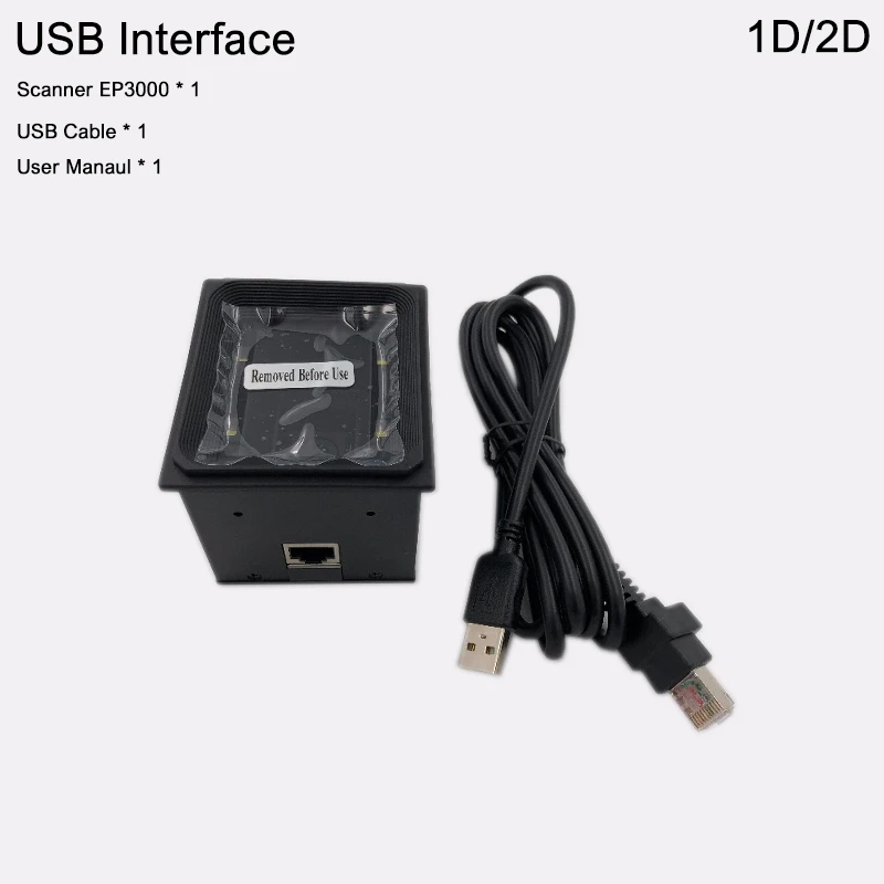 Высокое качество 2D/QR/1D фиксированное Крепление сканера Wiegand RS485 USB RS232 для киоска торговый Контроль Доступа Турникет парковка