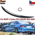 Задний спойлер MagicKit из черного АБС-пластика для BMW 2 серии F22 Coupe 14-20