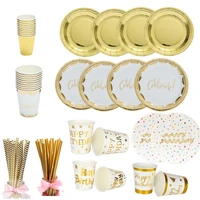 10pcs gold party disposable tableware champagne cup plate straws 1st birthday party decor kids baby shower party supplies