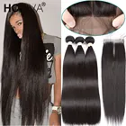 Прямые волосы с застежкой, бразильские пряди человеческих волос с застежкой, 3 пряди с застежкой, пряди человеческих волос Remy