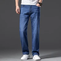 mens jeans spring summer thin elastic fashion business trousers classic lyocell material denim long pants oversized