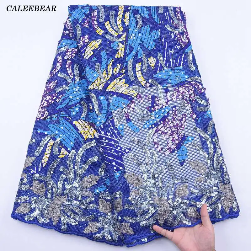 Новая роскошная синяя французская 3D кружевная ткань с блестками 2020