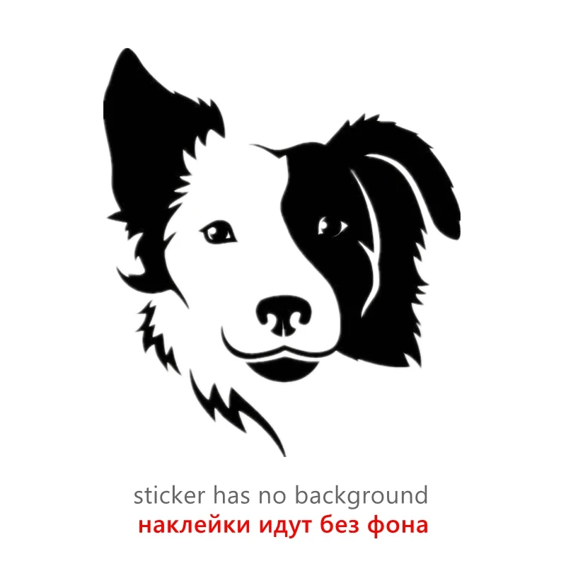 

W-0048 Creativity Border Collie Art Silhouette Personality Car Sticker PVC Auto Window Bumper Sunscreen Waterproof Quality Decal