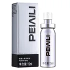 Оригинальный спрей Peineili для мужчин, для наружного применения, против преждевременной эякуляции, продлевает 60 минут, для увеличения пениса, мужские таблетки