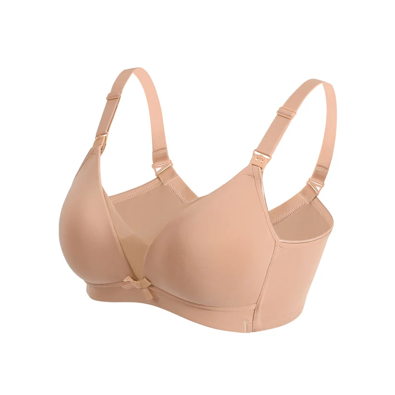 

Бюстгальтер пуш-ап бесшовный для кормления грудью