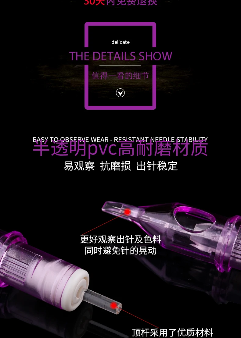 10 шт. одноразовые тату иглы для бровей и губ|Иглы тату| |