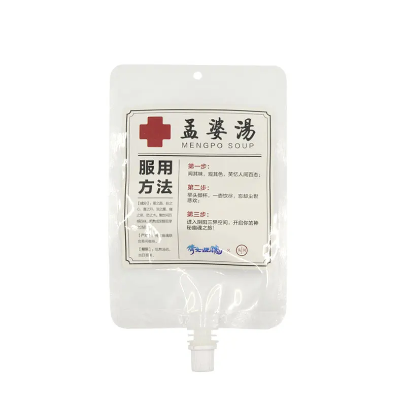 1000 шт. бумажных наклеек и ламинированной пластиковой пленки BOPP бесплатная