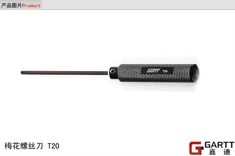 

GARTT TORX Driver PRO Series T20 For RC Helicopter Accessories
