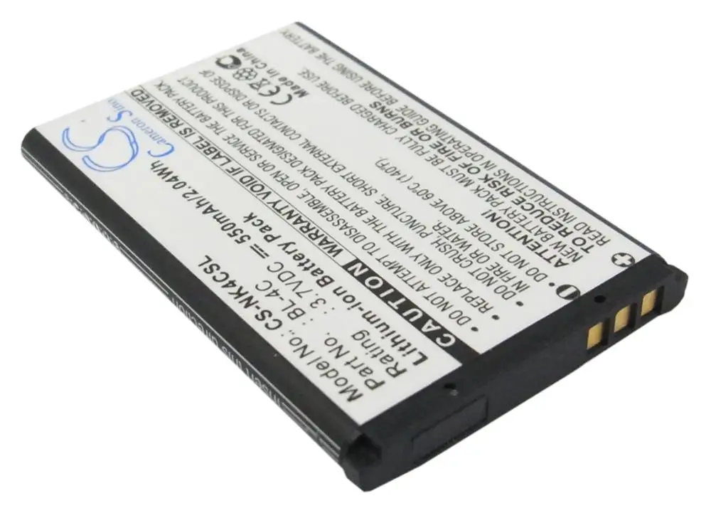 

Аккумулятор cameron sino для BBK i267 i508 i509 для MANTA MS1701 TEL2405 TEL2408 для Олимпии Vox Color 2159