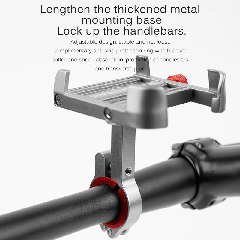 Алюминиевый держатель для телефона на велосипед вращающийся 360 градусов