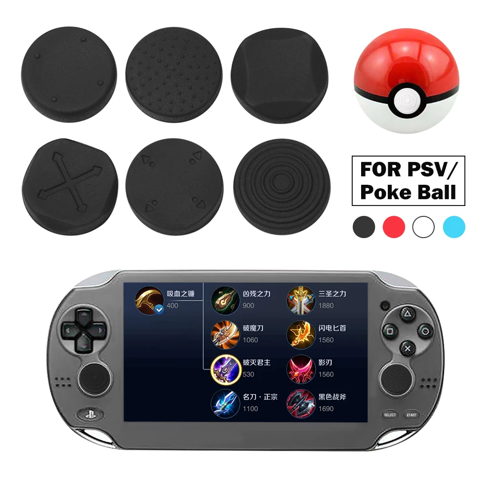 Силиконовый чехол для джойстика Sony PlayStation Psv ita PS Vita PSV 1000/2000 Slim 6 шт.|Запасные части|