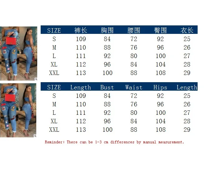 Топ Джинсовый комплект из 2 предметов брюк Женская мода 2019 повседневный