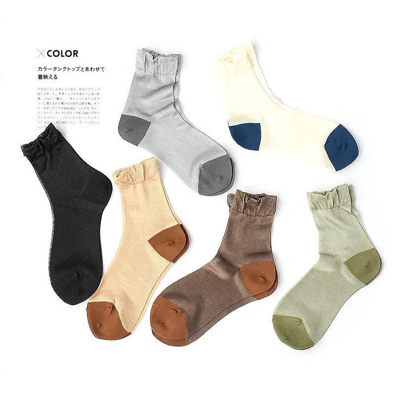 

4 пары новых женских шелковых носков на весну и лето белые женские носки