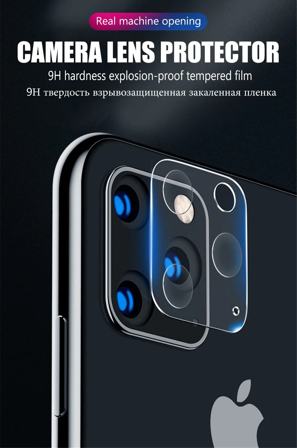 15D объектив камеры закаленное стекло для iPhone 11 Pro XS MAX Полное покрытие экрана протектор для iPhone XR X 7 8 Plus HD защитная пленка