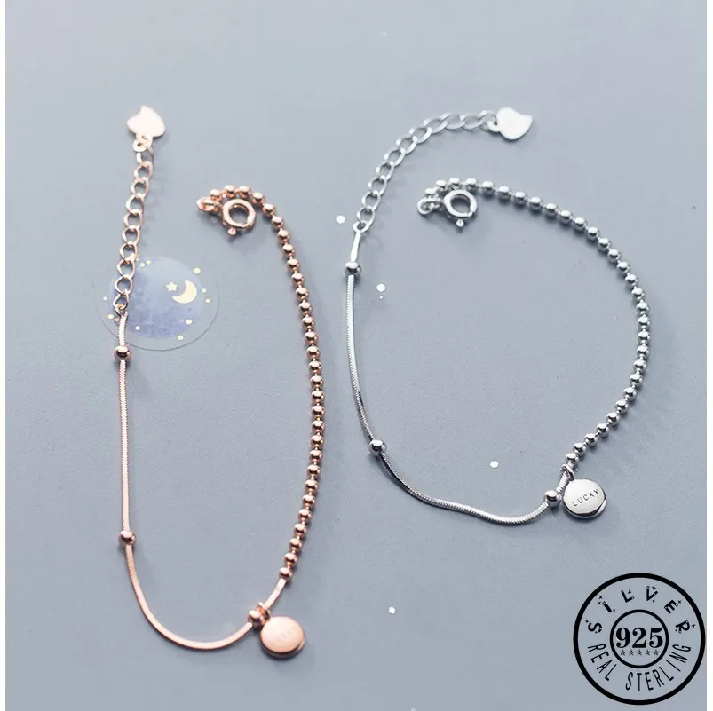 

Цепочка женская из серебра 925 пробы с круглыми буквами