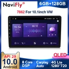 Автомобильный навигатор NaviFly, 6 ГБ + 128 ГБ, 8 ядер, QLED, 1280*720, DSP, Android 10,0, GPS, радио, плеер для VW Volkswagen Golf, Polo, skoda rapid