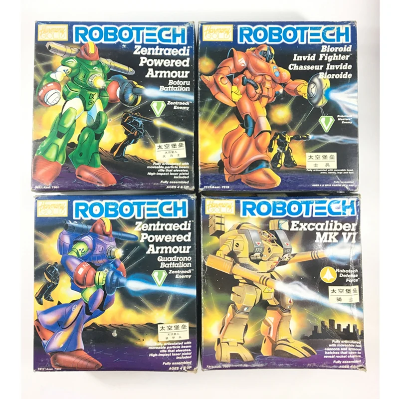 

Robotechs Zentraedi Powered Armour Botoru Battalion Bioroid Invide Fighter Chasseur Excaliber MK Soldier Robot Action Figure
