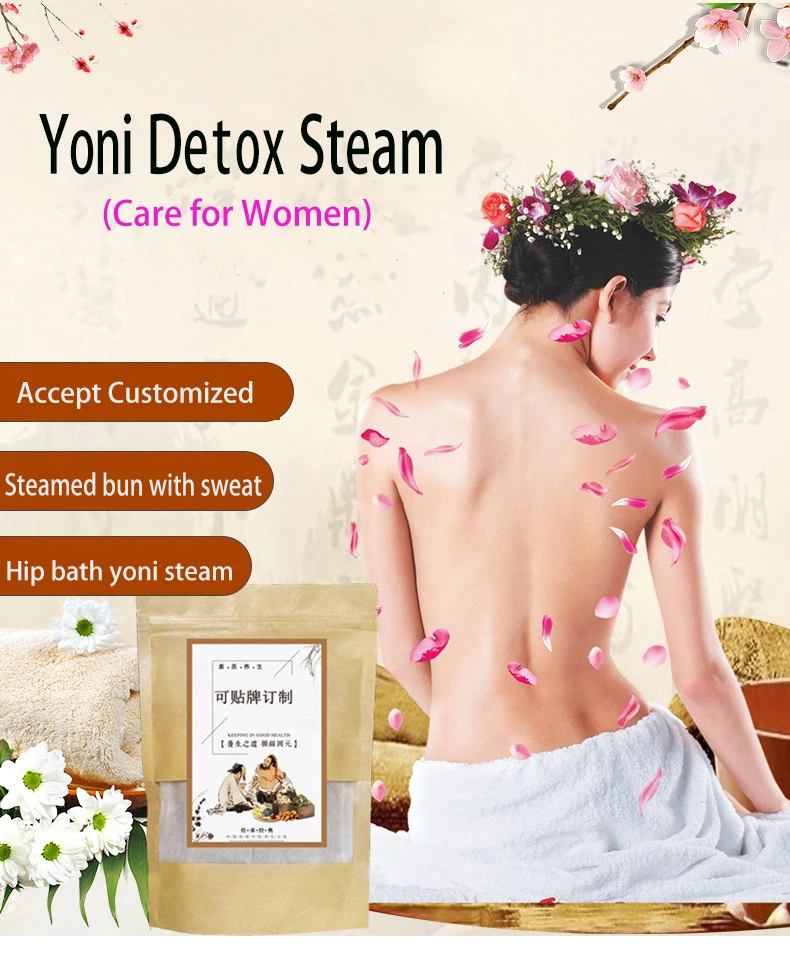 

20 bags Yonisteam detox steam 100% Chinese herbal women yoni SPA vaginal steam Feminine Hygiene for women