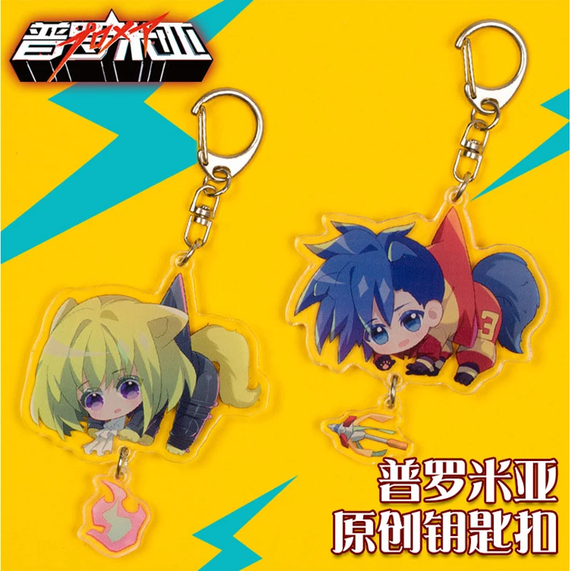

1 пара аниме брелок PROMARE Galo Thymos Lio Fotia акриловый брелок ремешок фигурка подвесные аксессуары