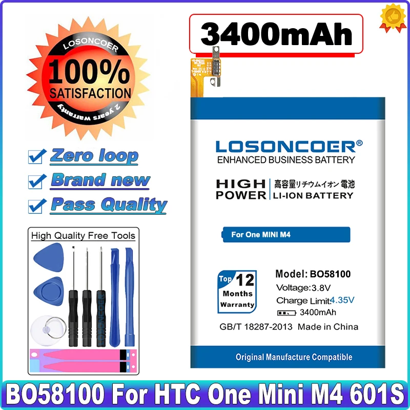 LOSONCOER 3400mAh BO58100 батарея для HTC One Mini M4 M 4 601S 601E 601N 603E батарея|battery for|battery for htchtc mini battery |