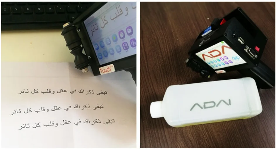 P127 быстросохнущие пигментные чернила струйный картридж для Smart Handy струйный Q R код принтер 600 dpi высота печати 1/" 12,7 мм